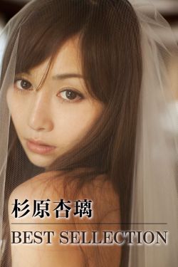 宿敌